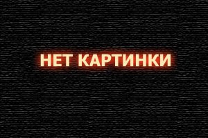 Улица Шекспира